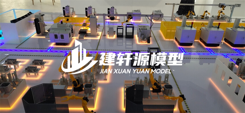 桦川工业模型定制