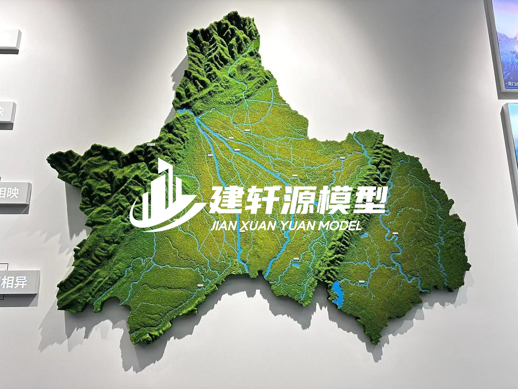 桦川地形沙盘壁挂厂家