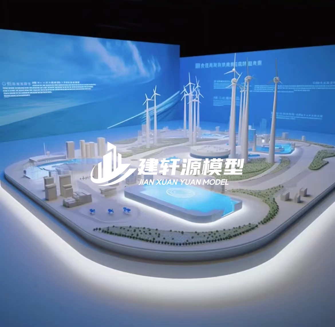 桦川新能源模型厂家