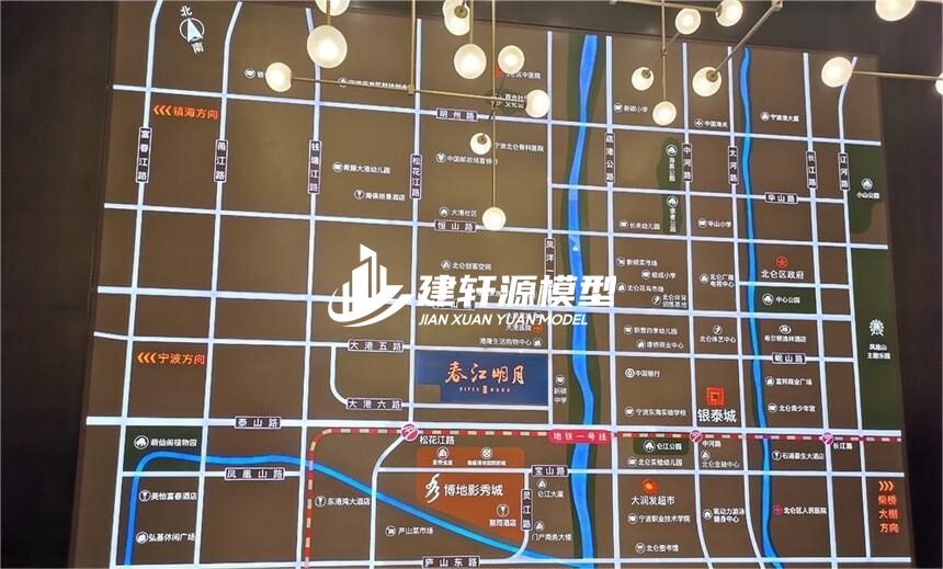 桦川房产壁挂模型