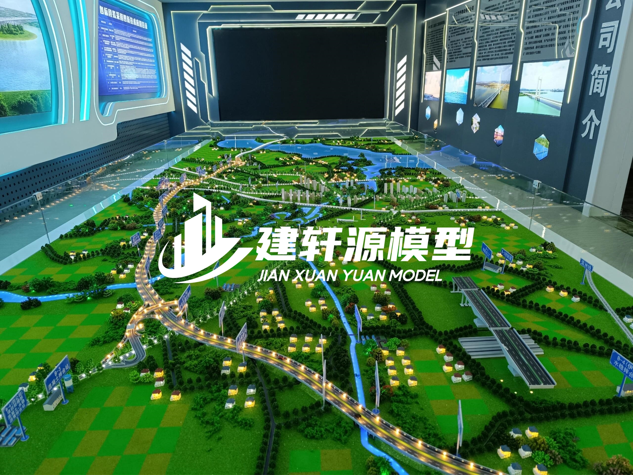 桦川高速公路模型主体服务